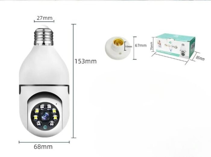Tra camera ampoule_cleanup (2)
